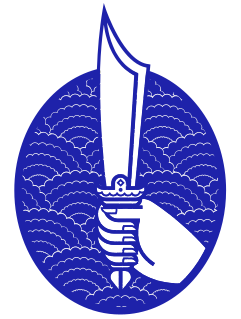 Maharani Gin Sword Symbol