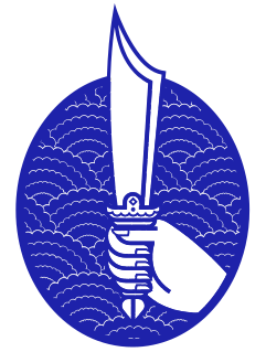 talbaar Maharani Gin Sword Symbol